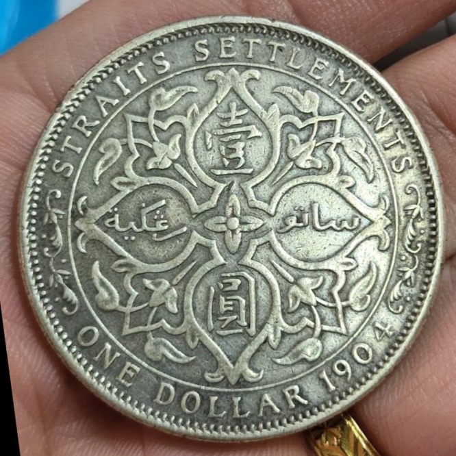 1904-Straits-Settlements-Dollar-Newly-Discovered-Variety?